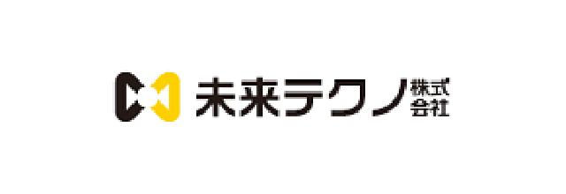 未来テクノ株式会社