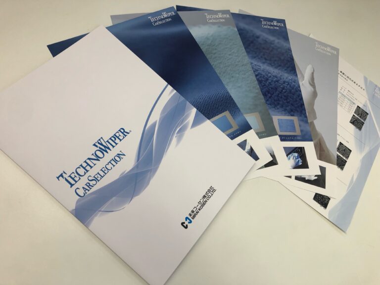 車両向けカタログ「Techno Wiper® Car Selection」のご紹介 未来コーセン株式会社